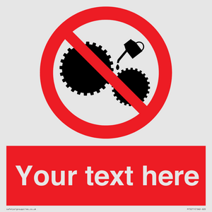 Custom No Oiling Sign